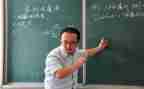 教师数学工作计划最新8篇