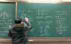 数学老师工作个人总结5篇