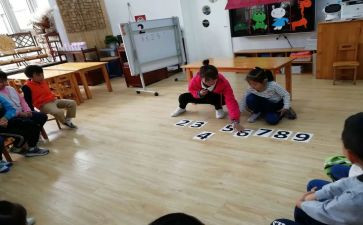学前数学活动教案7篇