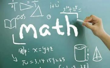 数学教研员心得体会6篇