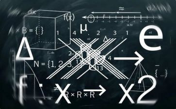 小学数学教研员工作计划范文6篇