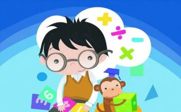 高中数学教研员工作计划5篇