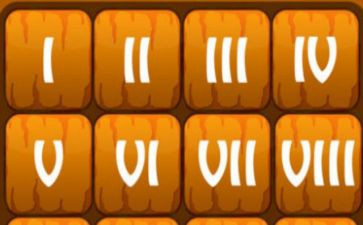 教案数字模板8篇