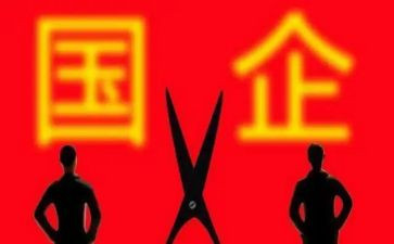 私企出纳工作总结6篇