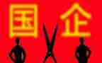 私企出纳工作总结6篇