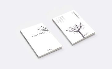 四史的心得体会8篇