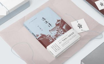 强四史教育心得体会5篇