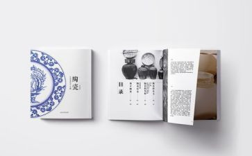 四史教育的活动总结6篇