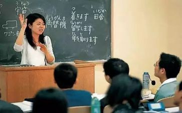 四要四有心得体会模板8篇