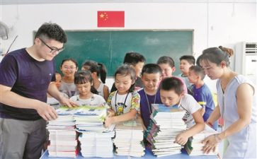 教师四有心得体会最新7篇
