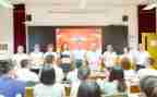 四要四有心得体会7篇