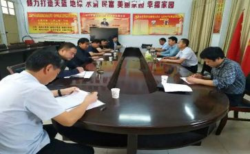大思政的心得体会优质7篇