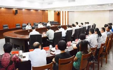 大思政的心得体会精选7篇