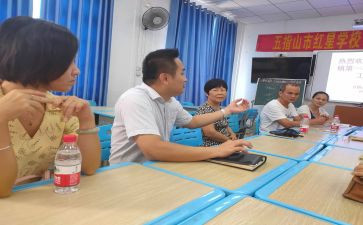 教师送教下乡工作总结5篇