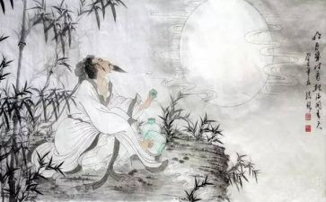 苏轼的作文800字作文7篇