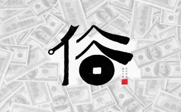 家乡的风俗春节作文500字8篇