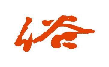 民风民俗类的作文最新7篇