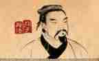 孙子兵法的读书心得体会8篇