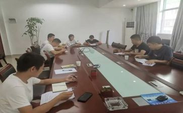 2024年财政所所长述职报告7篇