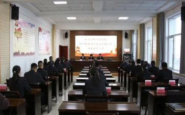肃清黄心得体会最新7篇