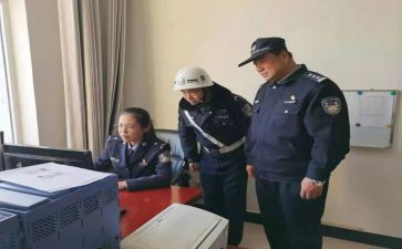 肃清黄心得体会模板7篇