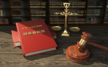 诉讼前保全申请书5篇