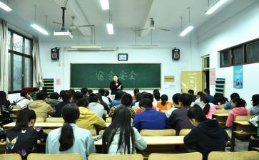 学生宿委会工作总结6篇