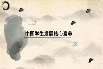 数学素养班的心得体会6篇
