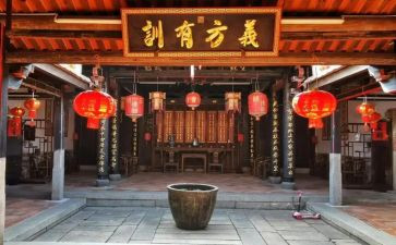 祠堂修缮倡议书5篇