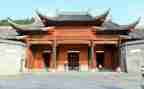 祠堂修建倡议书8篇
