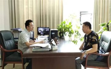 就教育整顿谈心得体会最新6篇