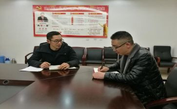 垃圾分类谈心得体会精选8篇