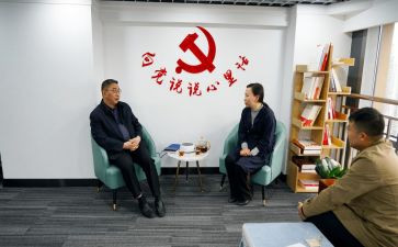 学书记讲话谈心得体会参考6篇