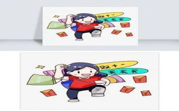 淘宝客服述职报告5篇