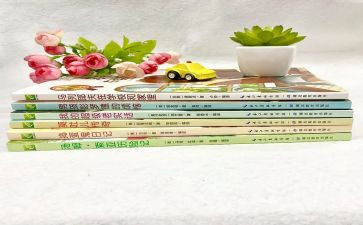 淘气同学作文7篇