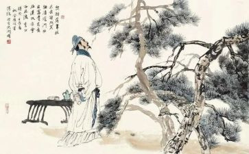 陶渊明的作文800字6篇