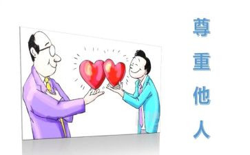 关心他人作文7篇