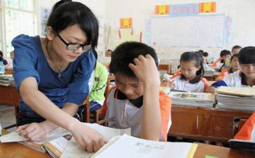 特岗培训的心得体会推荐8篇