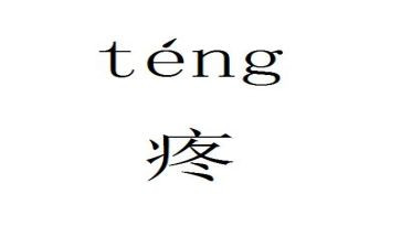 奶奶疼我的作文通用6篇