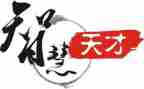 论天才读后感参考5篇