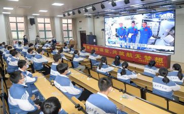 2023天宫课堂心得体会最新5篇