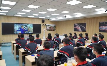 2023天宫课堂心得体会参考5篇