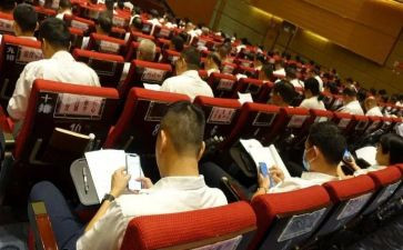 条令条例月学习心得体会6篇