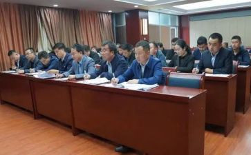 教师学《条例》心得体会6篇