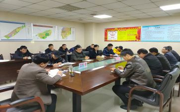 党学条例心得体会模板8篇