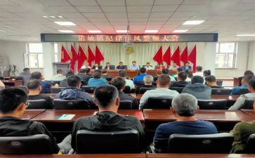 新条例修订心得体会5篇