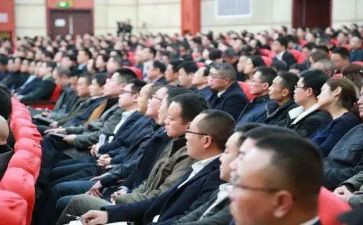 警察条令心得体会7篇