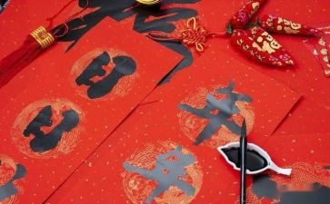 春节贴春联的作文精选6篇