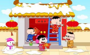 2024贴春联作文600字5篇