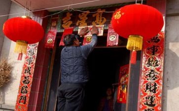 贴春联作文精选5篇